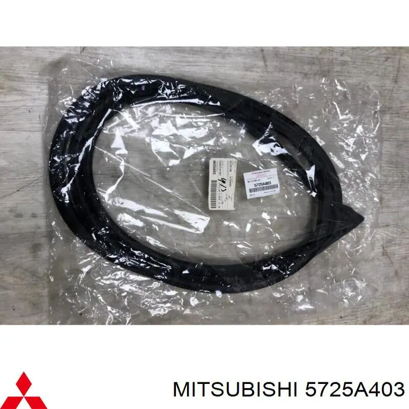  Mitsubishi 5725A403 ціна, від 62.81 USD