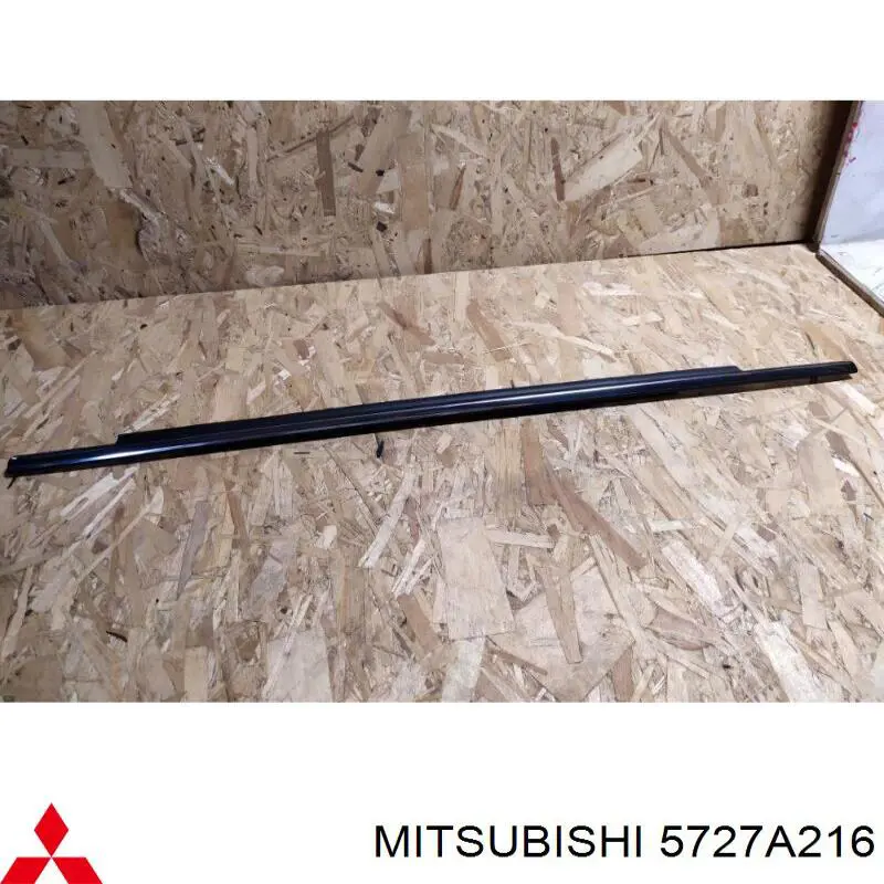  Mitsubishi 5727A216 ціна, від 38.01 USD