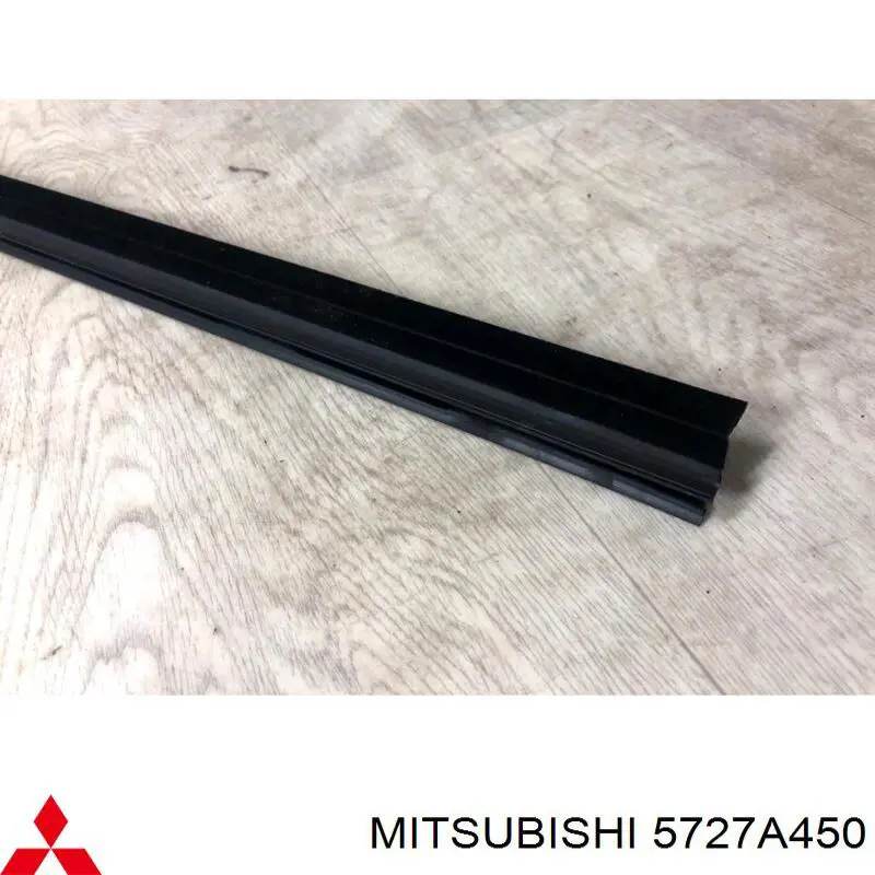  Mitsubishi 5727A450 ціна, від 6.32 USD