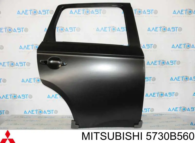  5730B560 Mitsubishi