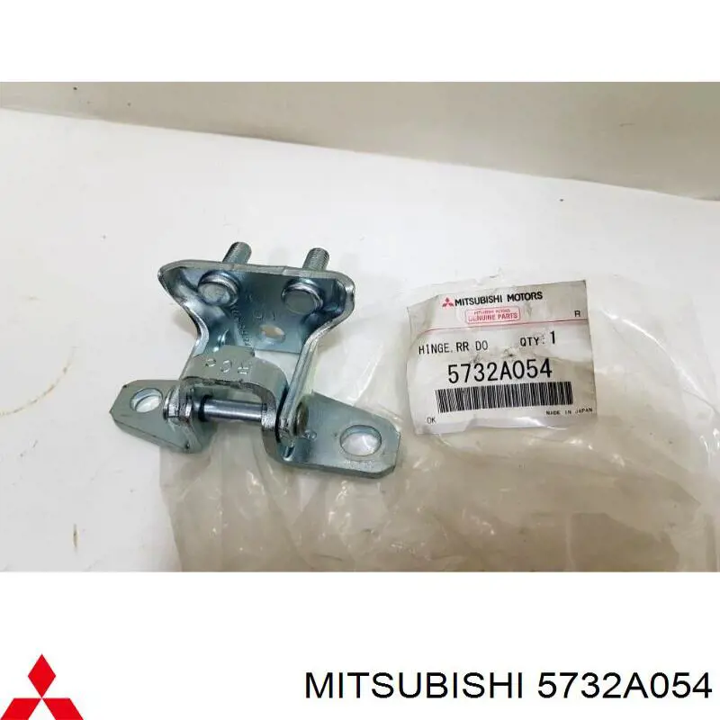 Дверний шарнір задній правий Mitsubishi 5732A054 ціна, від 5.64 USD