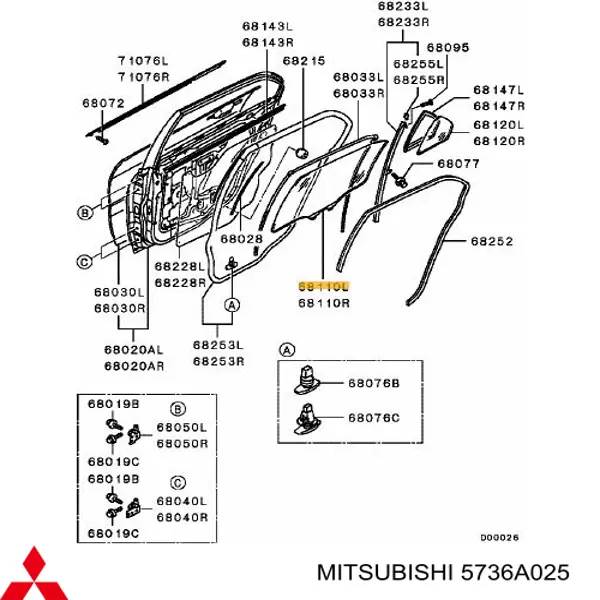 Скло задньої двері лівої Mitsubishi Lancer 10 (CY_A, CZ_A) (Міцубісі Лансер)