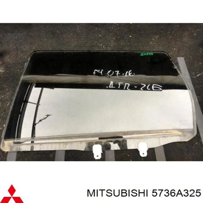 Скло задньої двері лівої Mitsubishi 5736A325 ціна, від 24.06 USD