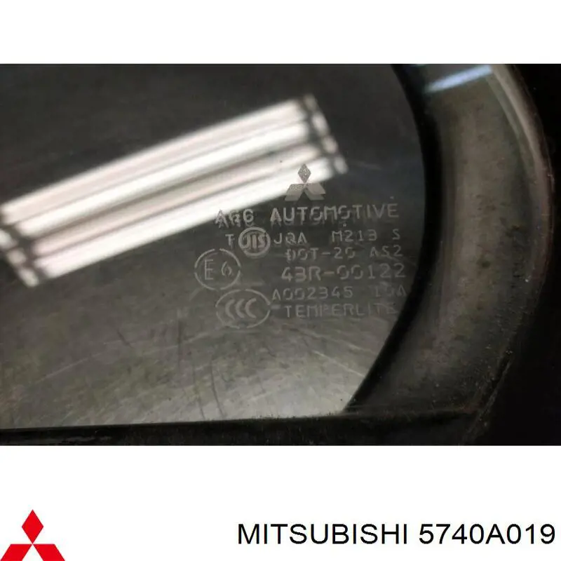 Скло-кватирка двері, задній, лівою Mitsubishi 5740A019 ціна, від 8.87 USD
