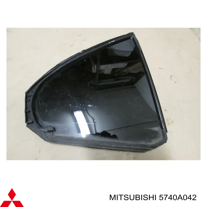  Mitsubishi 5740A042 ціна, від 11.29 USD