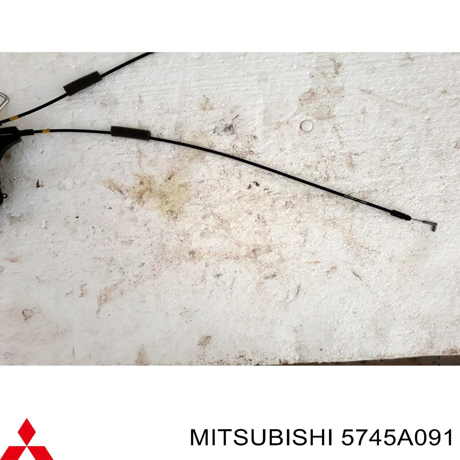 5745A091 Mitsubishi 