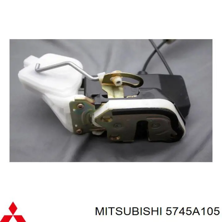  Mitsubishi 5745A105 ціна, від 22.80 USD