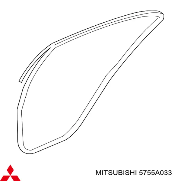  Mitsubishi 5755A033 ціна, від 12.67 USD