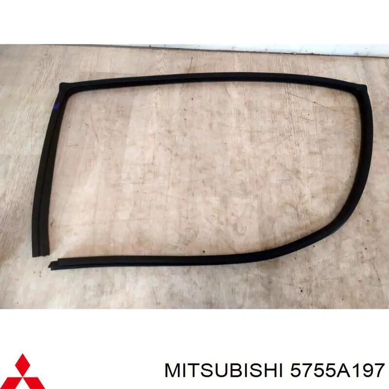  Mitsubishi 5755A197 ціна, від 28.25 USD