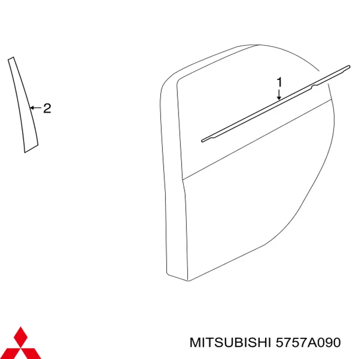  Mitsubishi 5757A090 ціна, від 15.20 USD