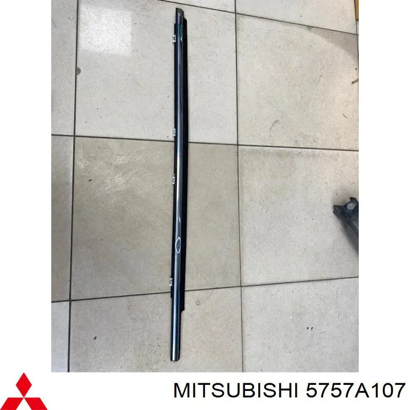  Mitsubishi 5757A107 ціна, від 28.31 USD
