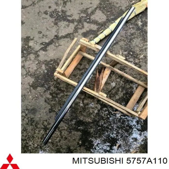  Mitsubishi 5757A110 ціна, від 33.33 USD