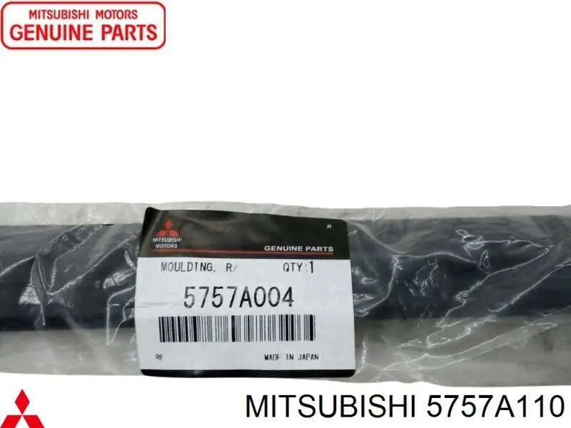  5757A110 Mitsubishi