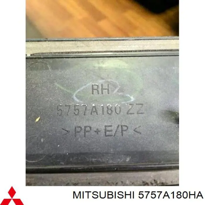  Mitsubishi 5757A180HA ціна, від 38.95 USD