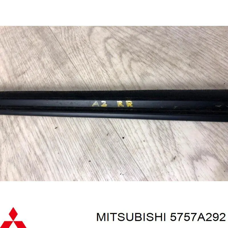 Купити 5757A292 Mitsubishi 