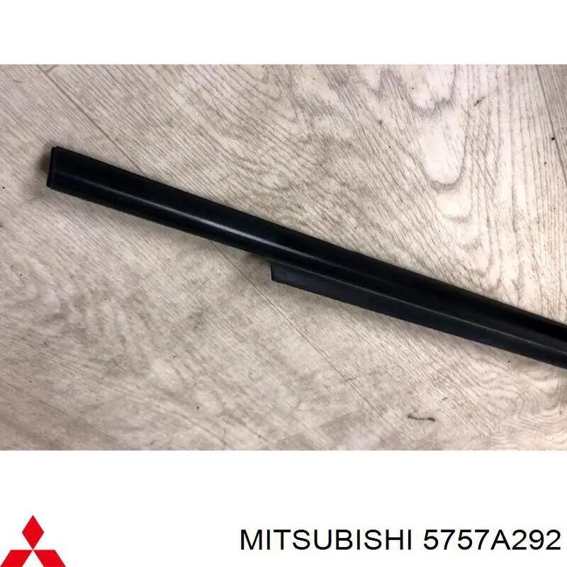  Mitsubishi 5757A292 ціна, від 9.28 USD