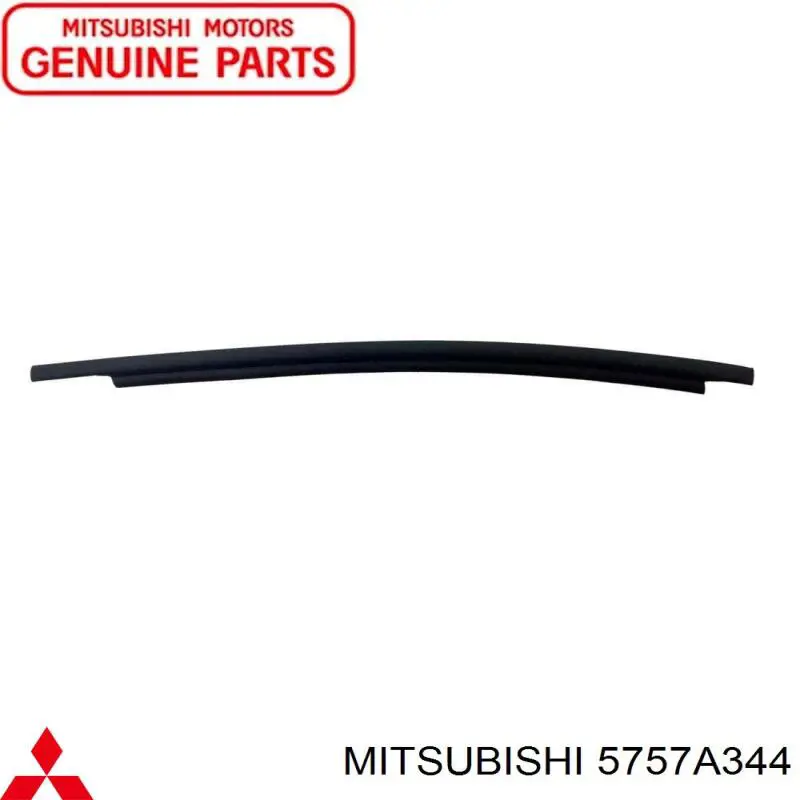  Mitsubishi 5757A344 ціна, від  USD