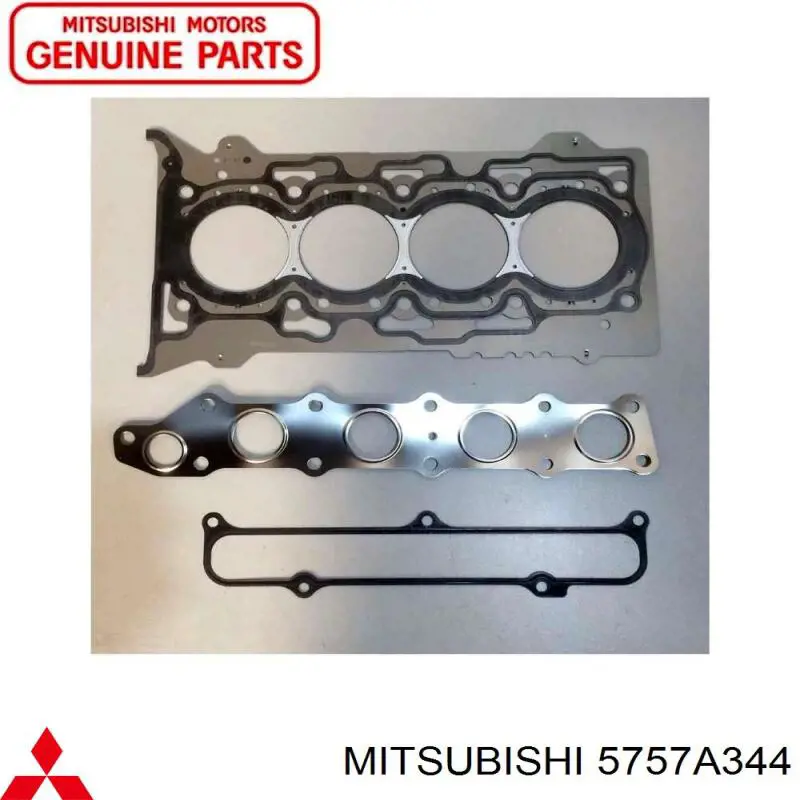 Купити 5757A344 Mitsubishi 