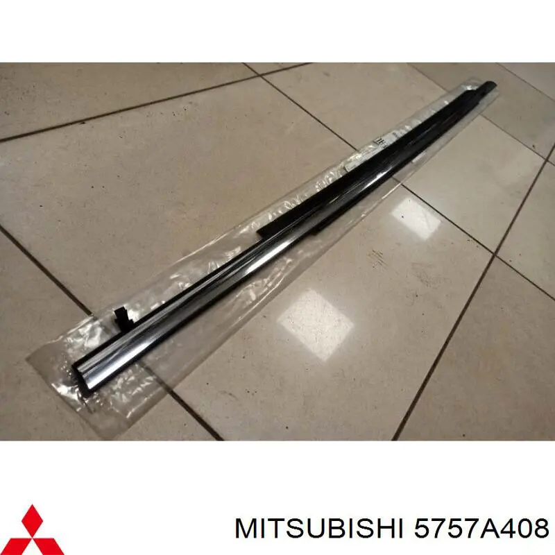  Mitsubishi 5757A408 ціна, від 63.17 USD