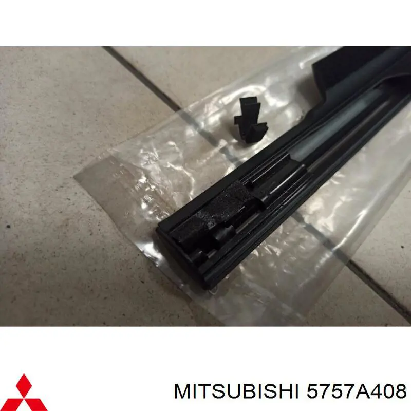 Купити 5757A408 Mitsubishi 