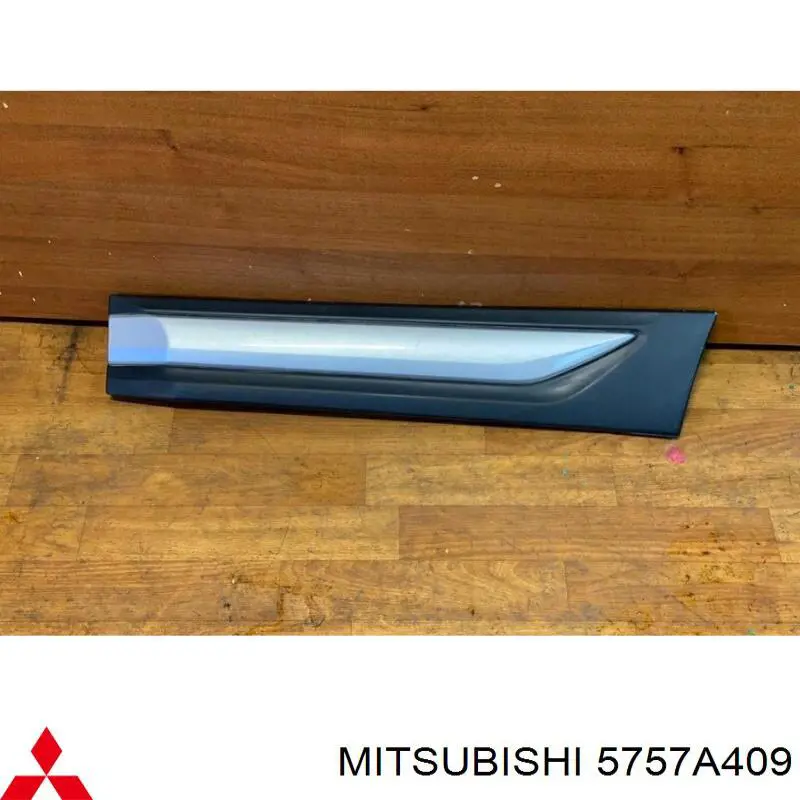 Молдинг задніх лівих дверей Mitsubishi 5757A409 ціна, від 25.34 USD