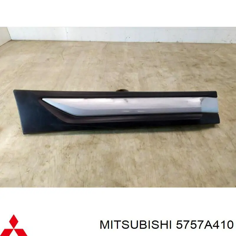 Молдинг задніх правих дверей Mitsubishi 5757A410 ціна, від 31.67 USD
