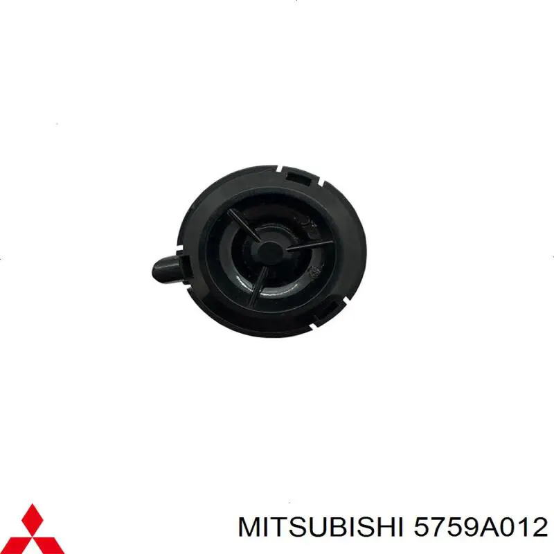  Mitsubishi 5759A012 ціна, від 1.34 USD