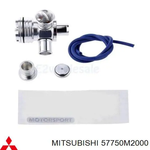 57750M2000 Mitsubishi Рейковий рульовий механізм