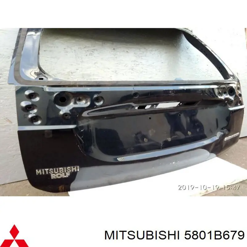 Купити 5801B679 Mitsubishi 