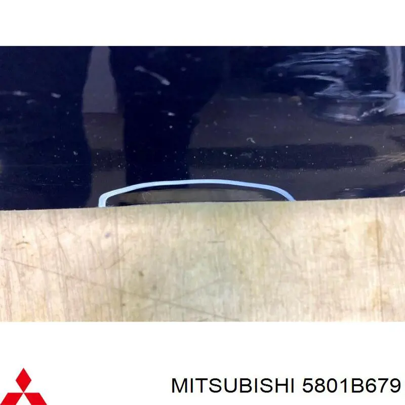  Mitsubishi 5801B679 ціна, від 975.54 USD