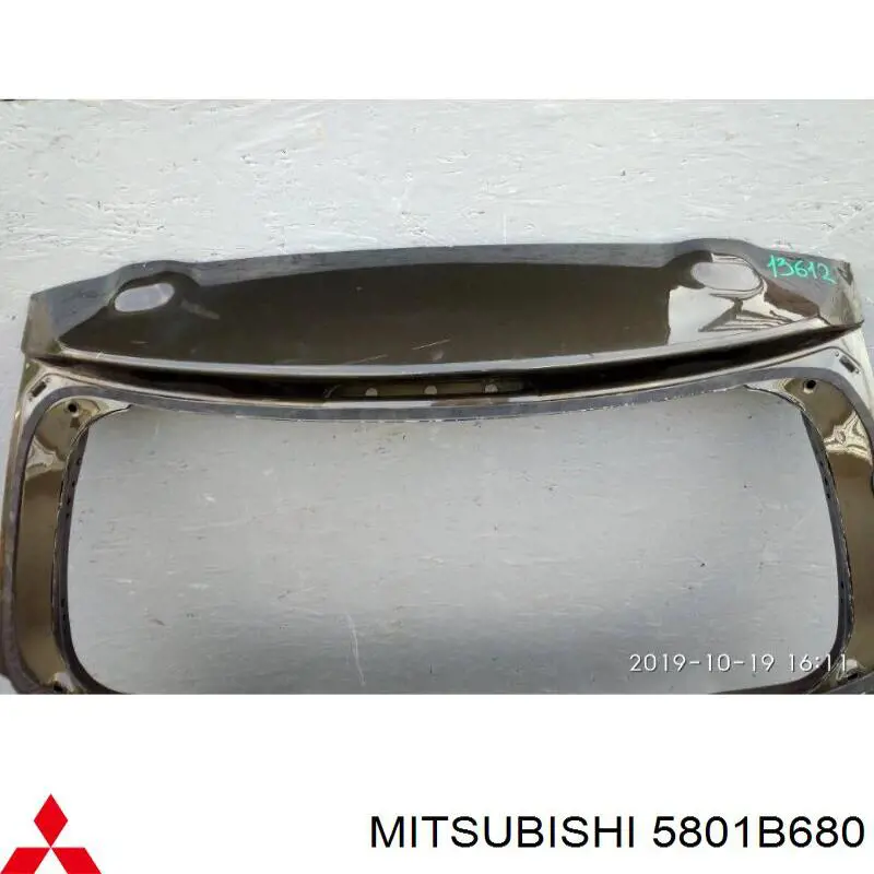Купити 5801B680 Mitsubishi 