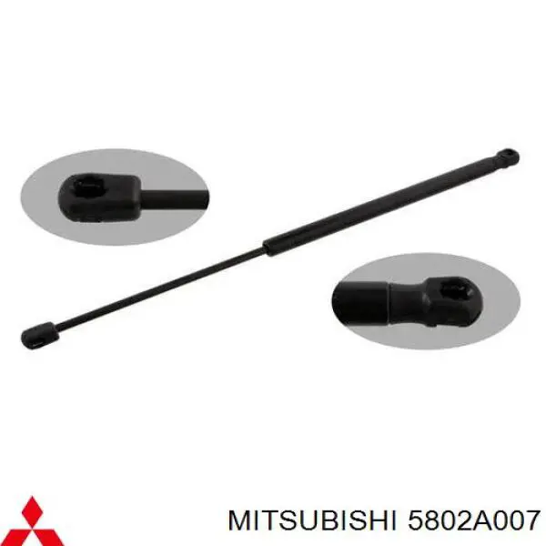 Амортизатор двері задньої Mitsubishi 5802A007 ціна, від 7.60 USD
