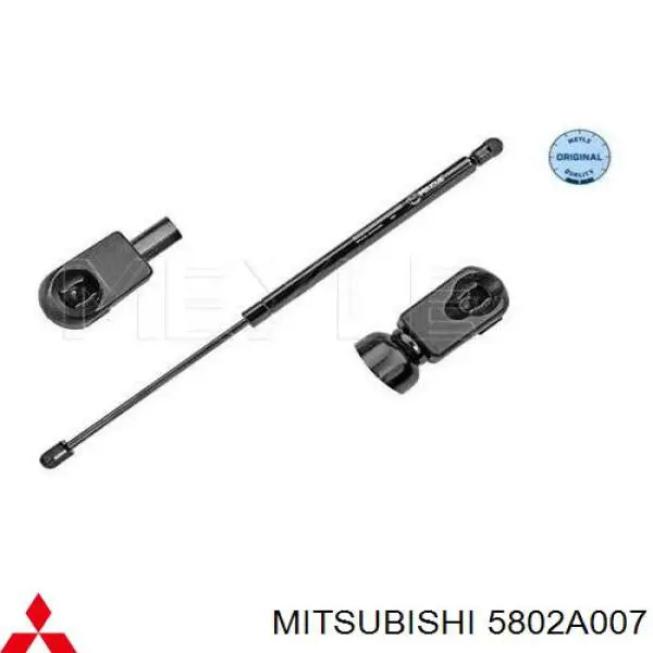 Купити 5802A007 Mitsubishi Амортизатор двері багажника