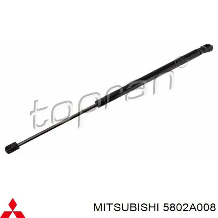 Купити 5802A008 Peugeot/Citroen Амортизатор двері багажника