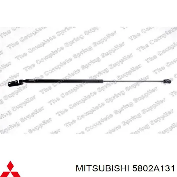 Амортизатор кришки багажника/ двері 3/5-ї задньої Mitsubishi Lancer 10 SPORTBACK (CX_A) (Міцубісі Лансер)