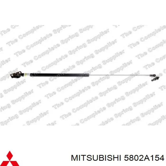 5802A154 Mitsubishi амортизатор кришки багажника/ двері 3/5-ї задньої