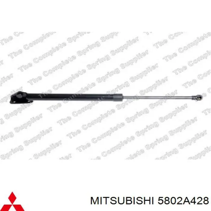 Амортизатор двері задньої Mitsubishi 5802A428 ціна, від 16.79 USD