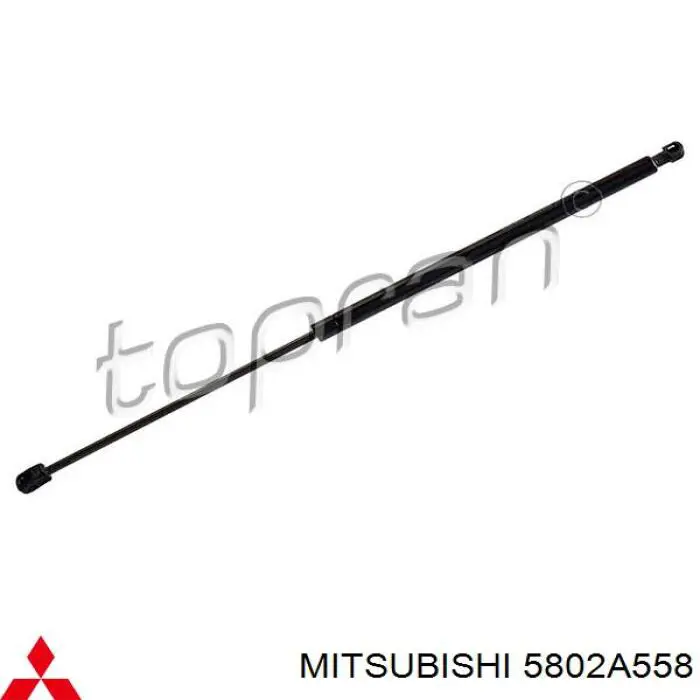 5802A558 Mitsubishi Амортизатор кришки багажника / двері 3/5-ї задньої