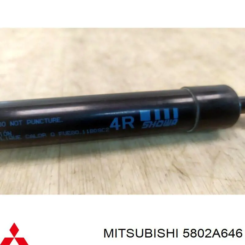 Амортизатор багажника 5802A646 Mitsubishi