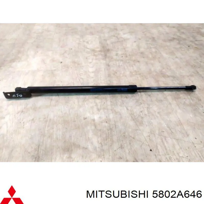 5802A646 Mitsubishi Амортизатор кришки багажника / двері 3/5-ї задньої