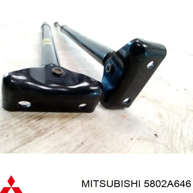 Амортизатор двері задньої Mitsubishi 5802A646 ціна, від 38.01 USD