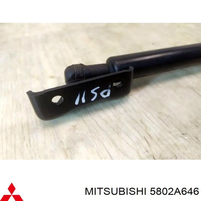 Купити 5802A646 Mitsubishi Амортизатор двері багажника