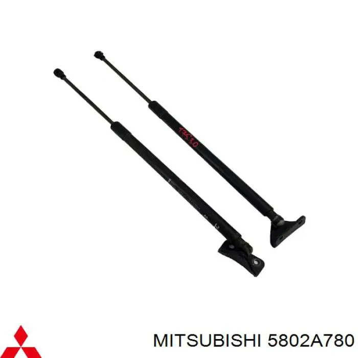 Амортизатор двері задньої Magneti Marelli 430719023200 ціна, від 8.18 USD