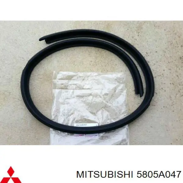  Mitsubishi 5805A047 ціна, від 29.13 USD