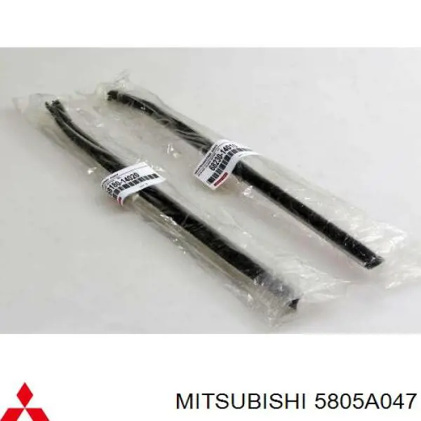 Купити 5805A047 Mitsubishi 
