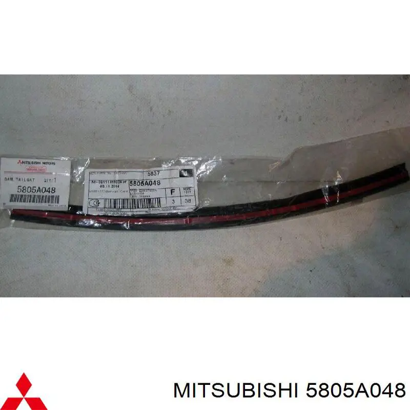 5805A048 Mitsubishi 