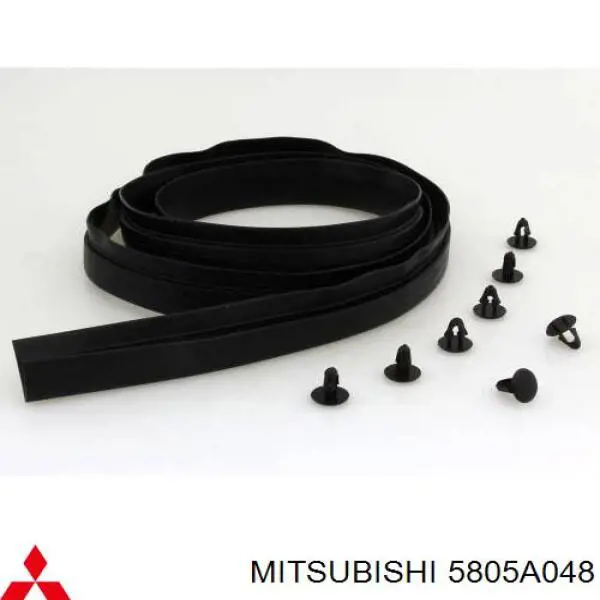  Mitsubishi 5805A048 ціна, від 9.90 USD