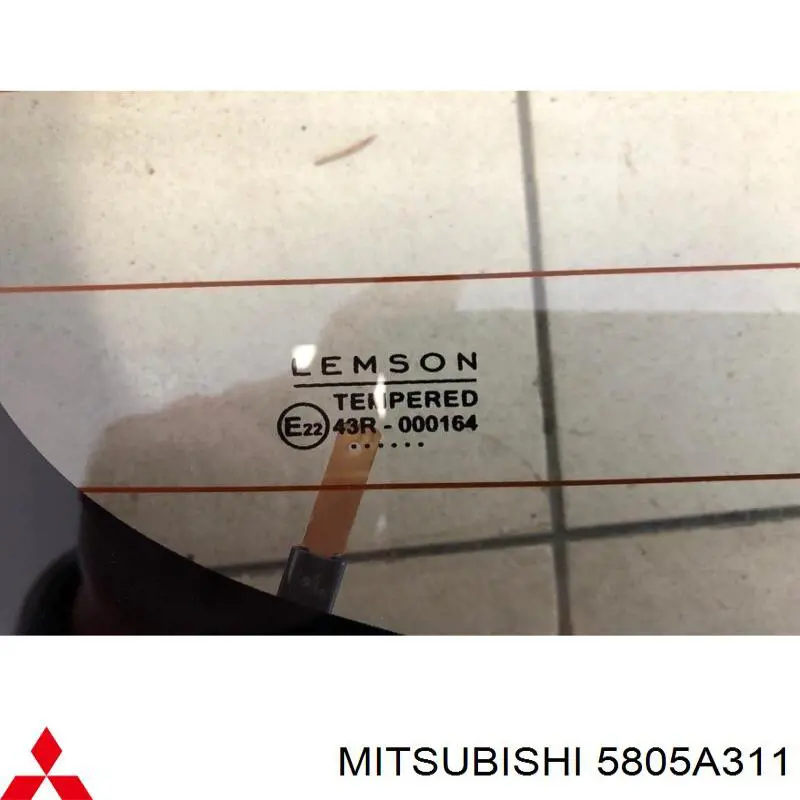 Скло заднє, 3/5-й двері (ляди) на Mitsubishi Pajero (KH)