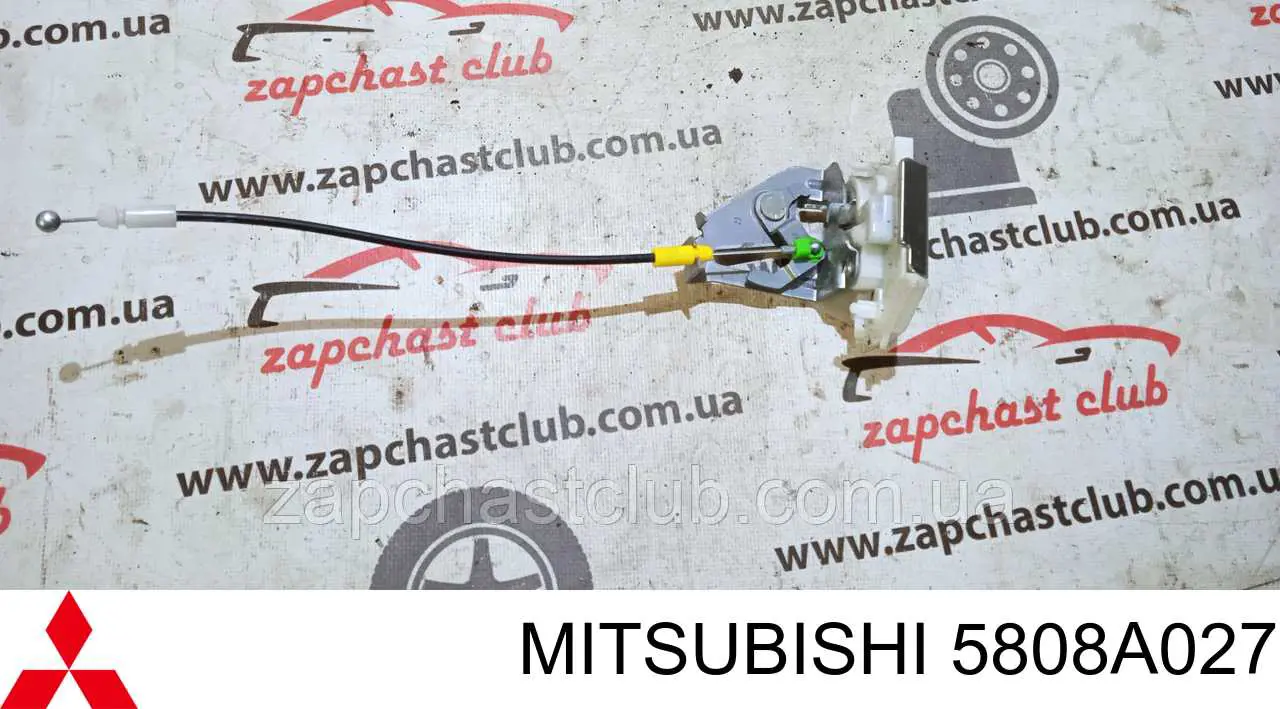 Купити 5808A027 Mitsubishi Замок 3/5-х дверей, задній