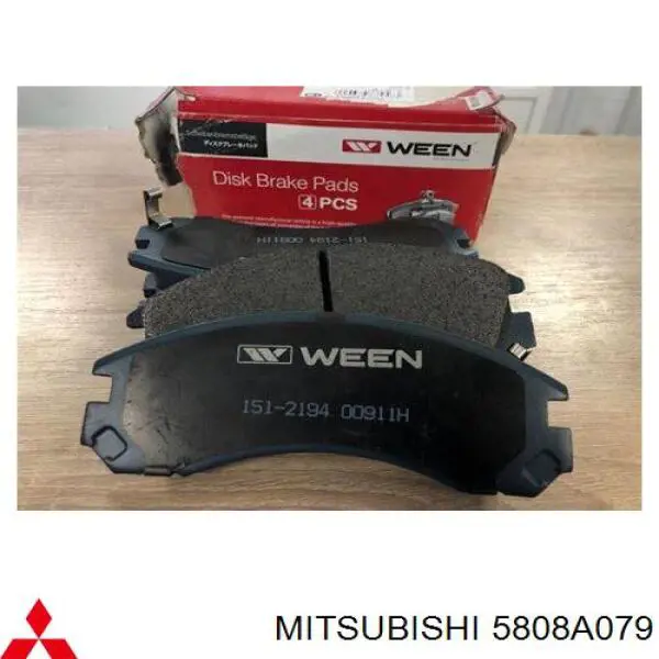 Замок дверей багажника Q-fix Q3760294 ціна, від 33.82 USD